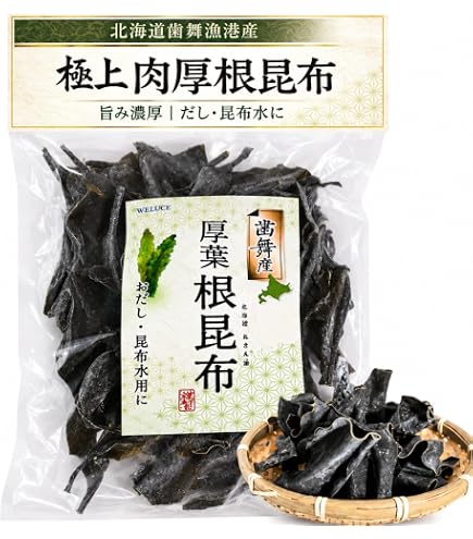 Amazon.co.jp: [天満大阪昆布]【北海道産 根昆布 200g】乾燥 出汁 昆布