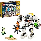 レゴ(LEGO) クリエイター 宇宙探査ロボット 31115 おもちゃ ブロック プレゼント 宇宙 うちゅう ロボット 男の子 女の子 7歳以上