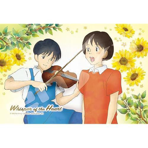 エンスカイ(ENSKY) ジグソーパズル 耳をすませば カントリーロード 150ピース (150-G60)