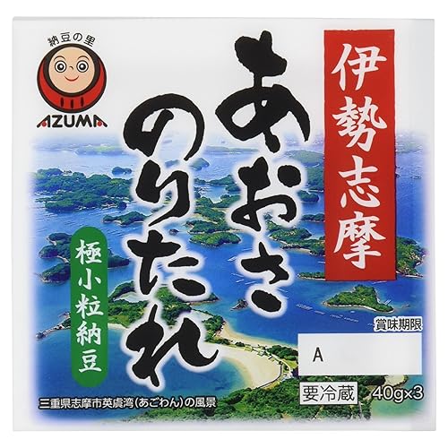 あづま食品 伊勢志摩あおさのりたれ納豆