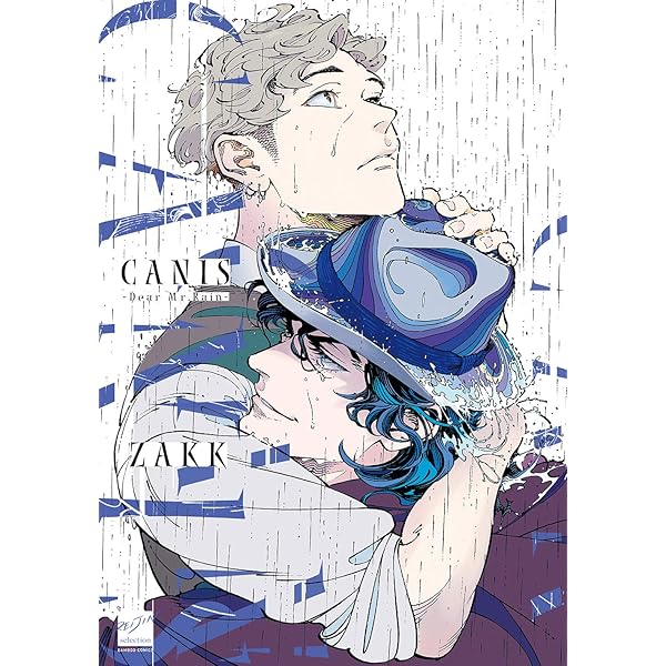 CANIS-THE SPEAKER- コミック 1-4巻セット | ZAKK |本 | 通販