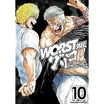 全巻初版　worst外伝 グリコ　全巻　1巻から32巻 Amazon.co.jp: WORST外伝 グリコ 11 (11) (少年チャンピオン