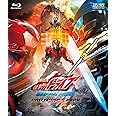 劇場版 仮面ライダードライブ サプライズ・フューチャー コレクターズパック [Blu-ray]