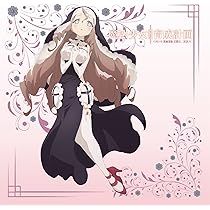 【魔法少女育成計画】シスターナナ 缶バッジ まほいく 魔法少女育成計画】シスターナナ 缶バッジ まほいく