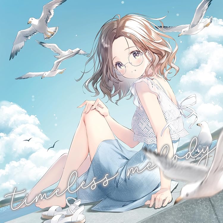 Amazon.co.jp: Under the Sun: ミュージック