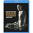 グラン・トリノ [Blu-ray]