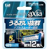 貝印 ａｘｉａ 替刃12個入 男性 カミソリ 髭剃り 深剃り