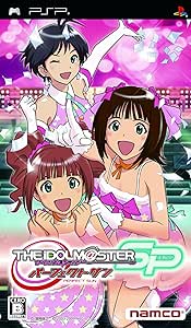 アイドルマスター SP パーフェクトサン(初回生産限定:「スクールウェア」無料ダウンロードプロダクトコード同梱) 特典 サイン入り着せ替えジャケット&amp;「ヴァイスシュヴァルツ アイドルマスター」限定PRカード付き - PSP