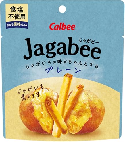 Amazon.co.jp: カルビー Jagabee 2種アソート 計6袋 : 食品
