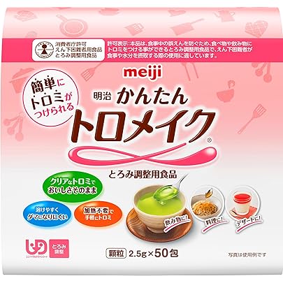 Amazon | 明治 とろみ調整食品 トロメイクSP 2kg | トロメイク | 介護
