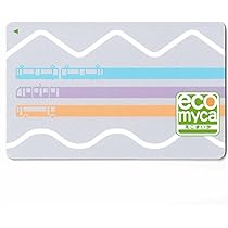 富山　ecomyca えこまいか　ICカード 開始記念デザイン あいの風とやま鉄道【公式】 on X: 