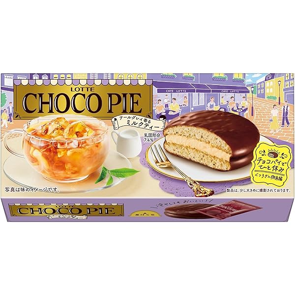 ロッテ健康産業 - 【お買得】チョコパイ パーティーパック マフィン アミューズメント まとめ売り ロッテ健康産業 - 【お買得】チョコパイ パーティーパック