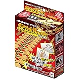 飛びはねて進む スティックドミノナチュラル 100 本 バラエティ 本 通販 Amazon