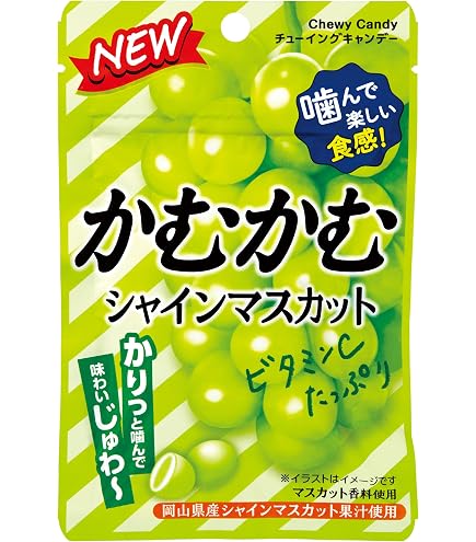 Amazon.co.jp: かむかむ かむかむシュワッと爽快ラムネ 30g×10個