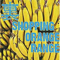 Amazon.co.jp: 縁盤: ミュージック