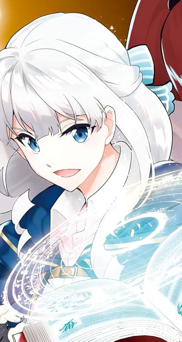 アニメ化決定作品 - エリザベート・レイストン