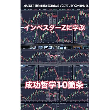 Amazon.co.jp 最新リリース: 実践経営・リーダーシップ自己啓発