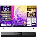 ナ*★様 ハイセンス 65V型 4K Mini LED 量子ドット 倍速パネル Amazon | 【Amazon.co.jp限定】ハイセンス 65V型 65E7N PRO 4K