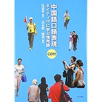 810Cyx0VGJL._AC_UL210_SR210,