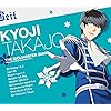 鷹城 恭二(たかじょう きょうじ) アイドルマスター SideM - 鷹城 恭二(たかじょう きょうじ) QHD(1080×960) 40184