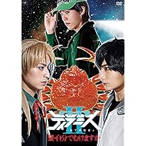 宇宙戦艦ティラミスⅡ DVD 全2巻　全巻セット 宇宙戦艦ティラミスⅡ DVD 全2巻 全巻セット
