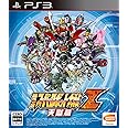 第3次スーパーロボット大戦Z 天獄篇 - PS3