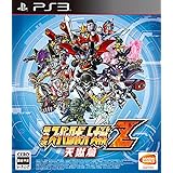 第3次スーパーロボット大戦Z 天獄篇 - PS3