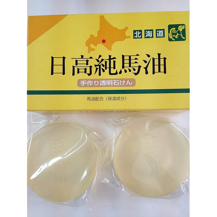 Amazon | 北海道日高町特産品 日高ウエスタンファーム 日高純馬油GOLD