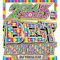 【71枚まとめ売り】洋楽＆邦楽CD ミックスジャンル ヒット曲＆レア盤多数 Amazon.co.jp: 洋楽Mix CD【2025年1月発売】爆売れ確定!! 世界