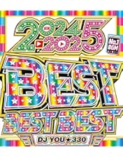 洋楽mix CD Amazon.co.jp: 洋楽Mix CD【2025年1月発売】爆売れ確定!! 世界