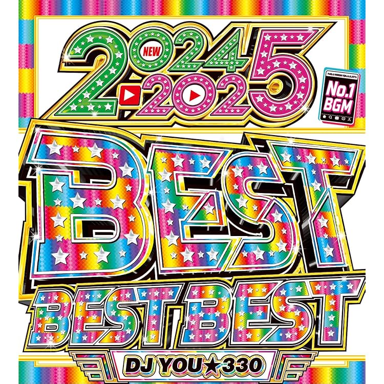 Amazon.co.jp: YOU TUBER & TIK TOKER DRIVE BEST 最新&名曲洋楽100曲