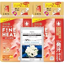 Amazon | きき湯ファインヒート グレープフルーツ つめかえ2個+分包