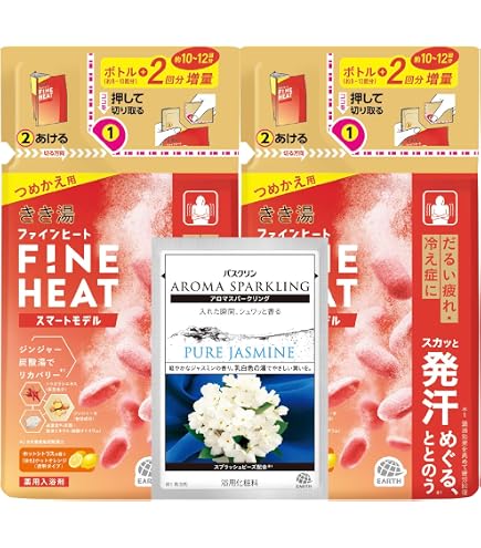 Amazon.co.jp: きき湯 ファインヒート リセットナイト つめかえ 500g 2