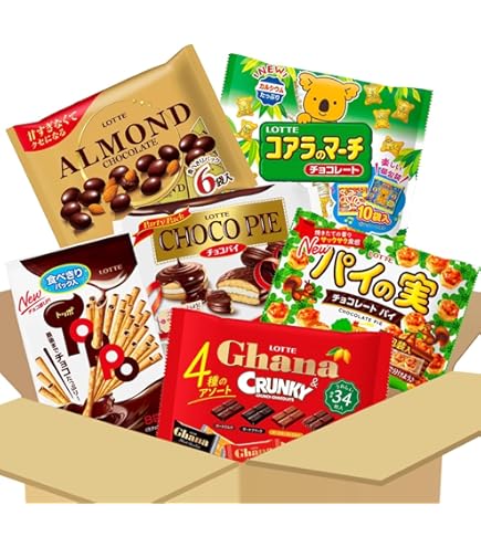 大友物産 お菓子詰め合わせ10種 バラエティBOX