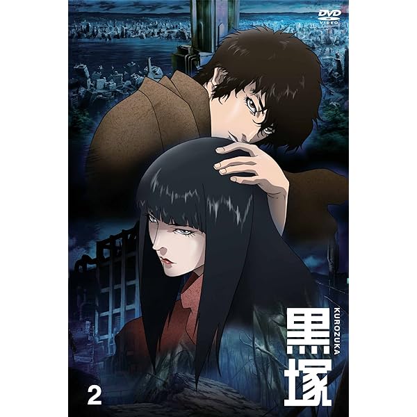 Amazon.co.jp: 黒塚 -KUROZUKA- Vol.1 [DVD] : 中田譲治, 朴ロ美, 宮野