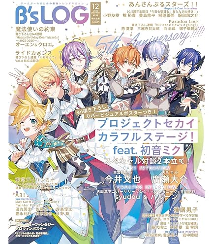 トレーディングカードコレクションクリア　グランブルファンタジーvol.2 コンプ ブシロード トレーディングカード コレクションクリア グラン