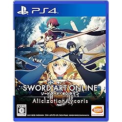 PlayStation4本体&ソードアート・オンラインセット ソードアート・オンライン ゲームディレクターズ・エディション