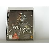 Demon's Souls(デモンズソウル) - PS3