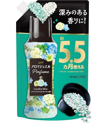 Amazon | レノアハピネス アロマジュエル エメラルドブリーズ 375g
