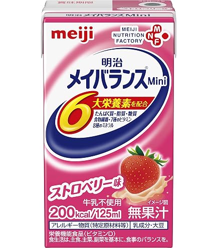 Amazon | メイバランスミニ ぶどう味 125ml×24本 【ケース】 明治 