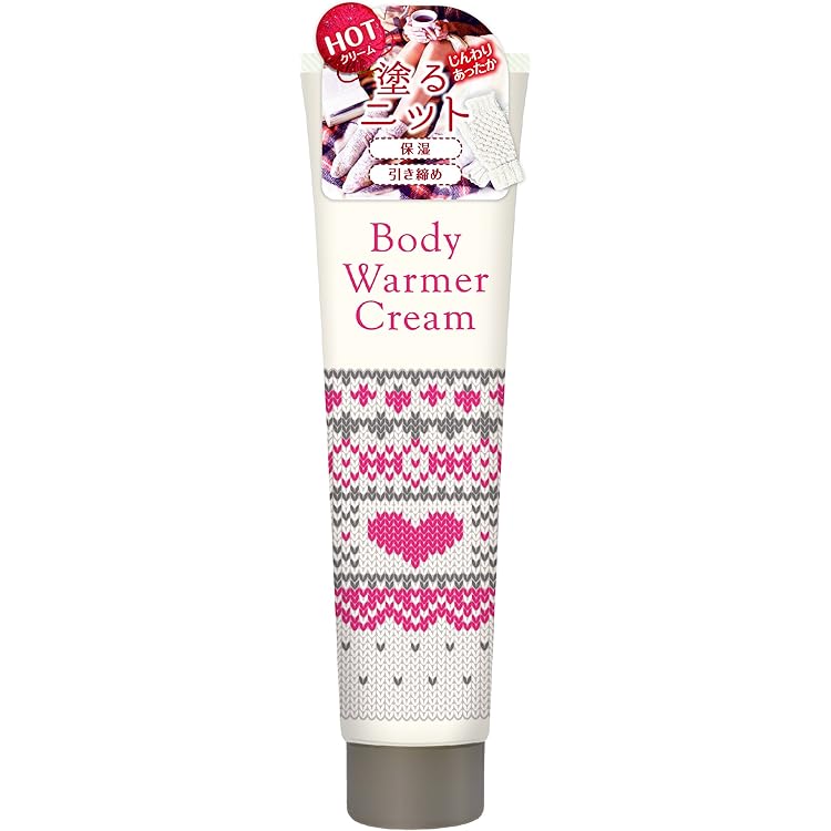 Amazon | 温感らくちんクリームマグマ【烈】 100g MSM コラーゲン