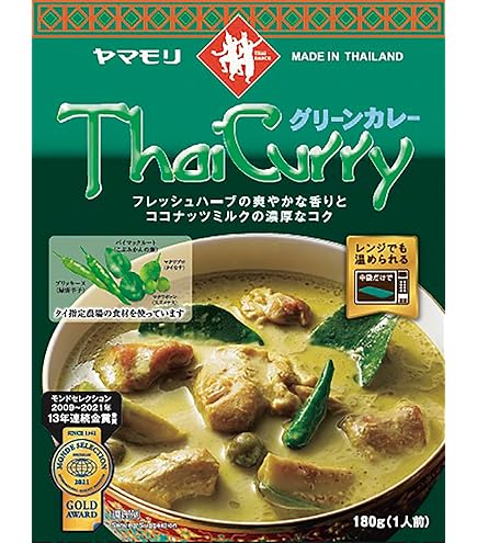 Amazon.co.jp: ヤマモリ タイカレー6種＆ガパオ アソートセット