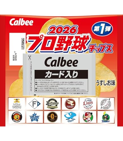 Amazon.co.jp: 【まとめ買い】プロ野球チップス 2026プロ野球チップス