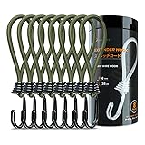 Brotree ストレッチコード テント・タープ部品 張綱 ゴムフック ツインフック テント キャンプ アウトドア用 8本セット