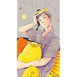 おじさんはカワイイものがお好き。 XFVGA(480×854)壁紙 小路三貴（おじ みつたか）