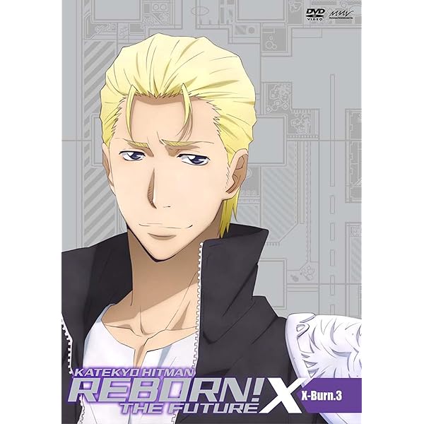Amazon.co.jp: 家庭教師ヒットマン REBORN! 未来編 [レンタル