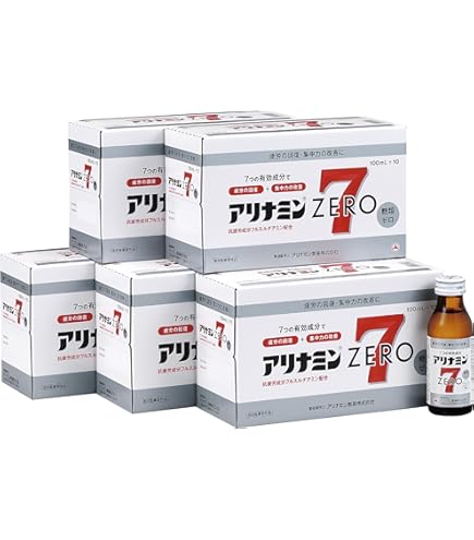 Amazon.co.jp: アリナミンV ゼロ 50ml x 50本 (ケース)【指定医薬部外