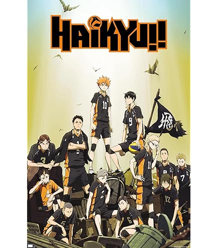 ハイキュー ポスター Amazon.co.jp: ハイキュー グッズ ポスター:烏野高校 旗 アニメ