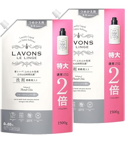 Amazon.co.jp: ラボン(Lavons) 【セット買い】柔軟剤入り洗剤