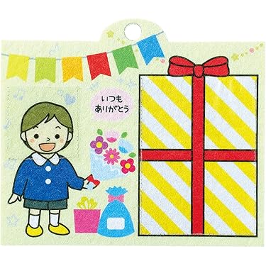 Amazon.co.jp 売れ筋ランキング: 子ども用絵画キット の中で最も
